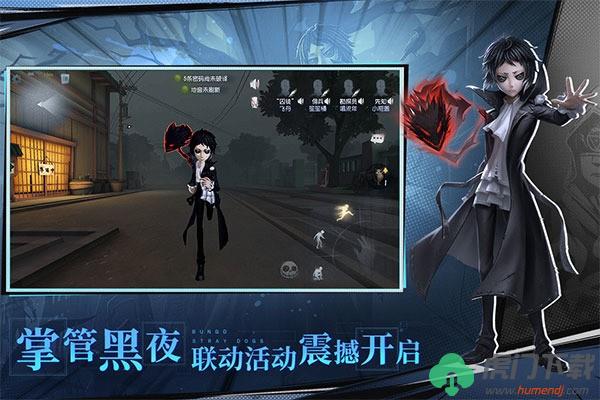 第五人格紫皮兑换码免费领取 第五人格紫皮兑换码一览