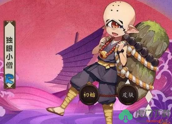 阴阳师独眼小僧哪里多  阴阳师独眼小僧刷新位置汇总