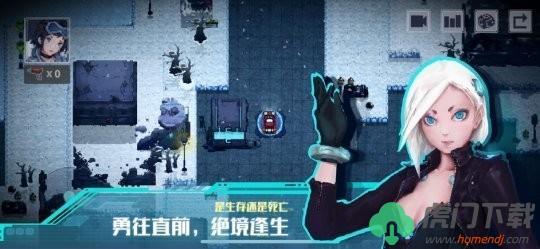 无尽寒冬兑换码 无尽寒冬兑换码大全