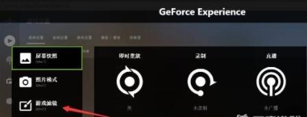 csgo滤镜怎么设置